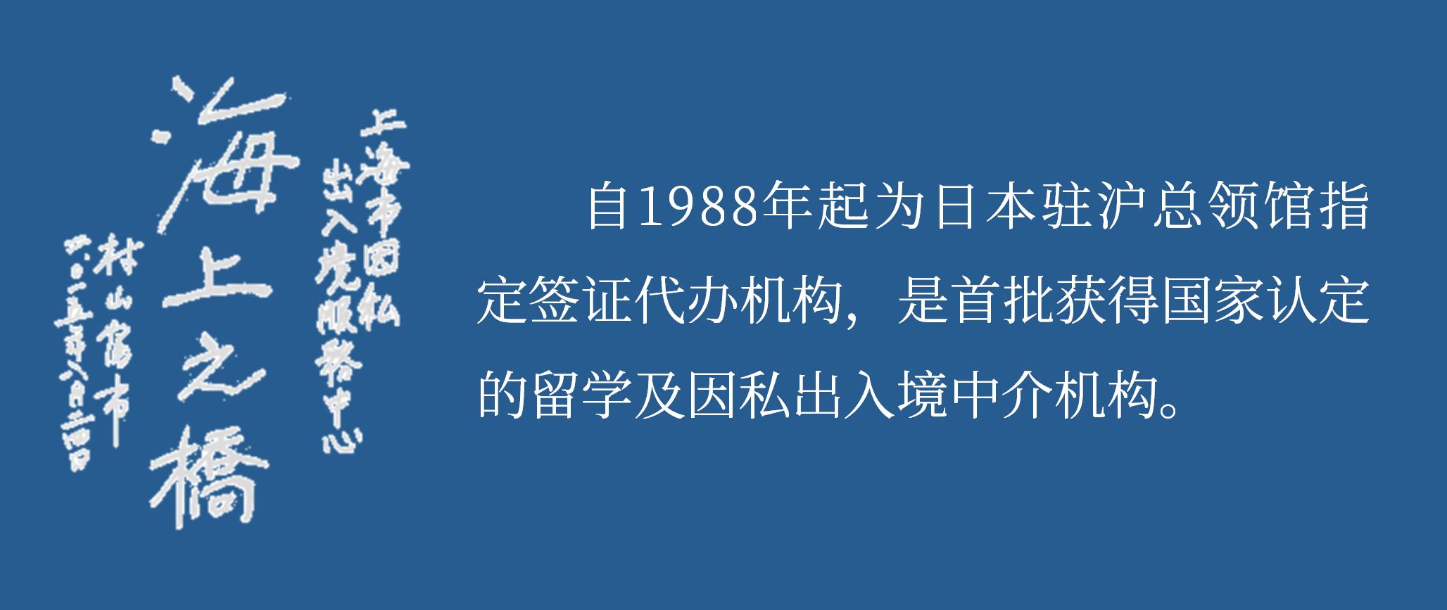 中心 關(guān)于我們